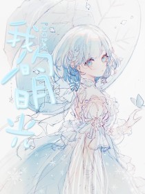 日韩永久域名自动跳转